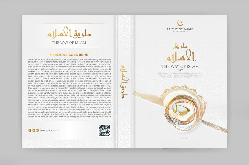 The Way To Islam